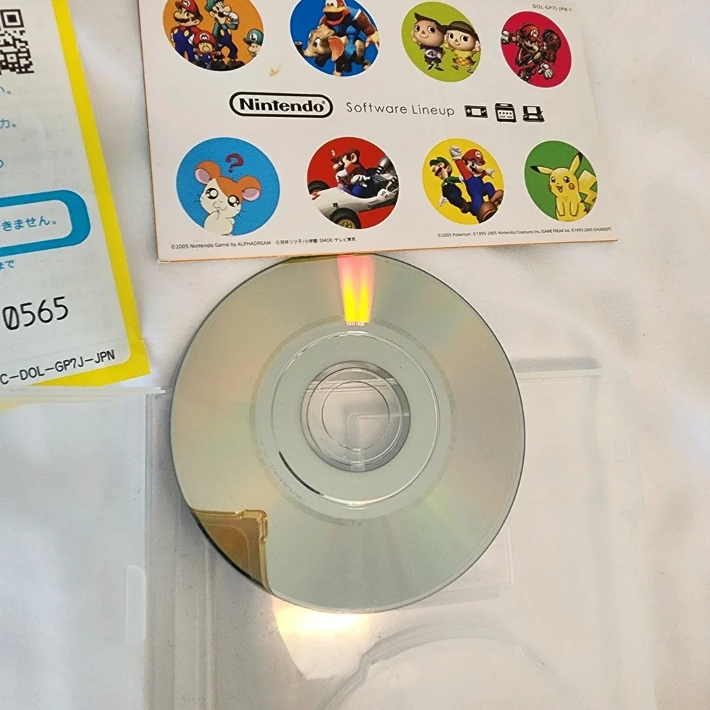 Mario Party 7 (Nintendo‎ Gamecube GCN, 2005) Japan Import